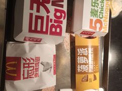 -麦当劳(宽城万达店)