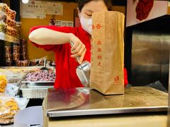 -秋栗香(地安门店)
