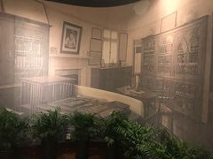 -上海孙中山故居纪念馆