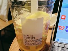 -煮叶(悠唐广场店)