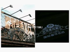 -波特曼西餐厅(南岗店)