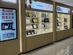-爱齿尔口腔医院(中南院)