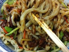 炸酱面&nbsp;-九河居(荔湾路店)