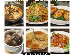 -琼菜王(南海店)