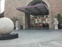 -苏州吴宫泛太平洋酒店