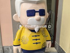 -肯德基(新佛罗伦萨店)