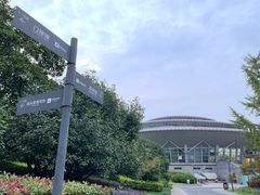 -杭州城北体育公园