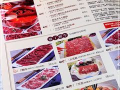 -牛村来人潮汕牛肉火锅(西单店)
