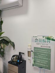 -Dr.Jane皮肤管理中心