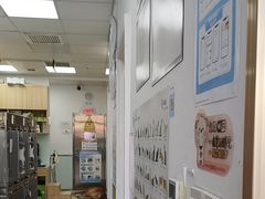 -宠福鑫康馨动物医院·骨科·眼科
