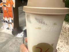 -炖物24章·顺时轻养茶(杭州大厦店)