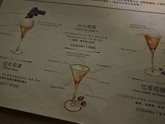 -GOEN·缘
