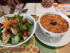 -安妮意大利餐厅(国贸店)