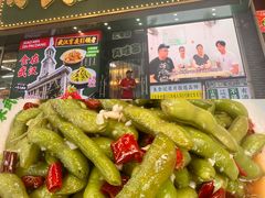 -小民大排档(江汉路店)