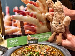 -锦府盐帮·侯宅(五棵松万达店)