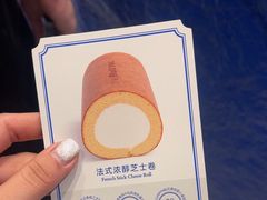 -the Roll'ING手作瑞士卷专门店(卓悦中心店)