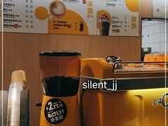 -麦当劳(农光里店)