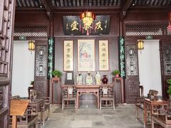 -南京市民俗博物馆(甘熙故居)