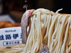 传统拉面-丝路伊兰·兰州牛肉面(牛街总店)