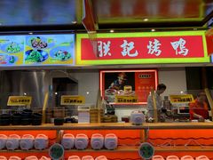 -阿瓦山寨·湘菜现炒·剁椒鱼头王(咸阳总店)