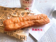 非矾油条-永和大王(梅家浜店)