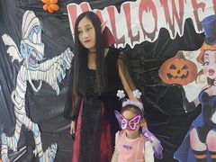 -吉的堡成长中心(五角场安波校区)