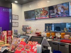 -和合谷(北京市王府井百货大楼店)