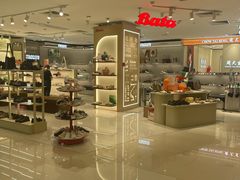 -汇腾天虹(吕厝店)