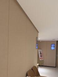 -广东韩妃整形外科医院