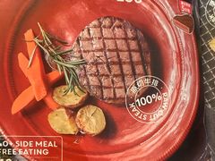 -斗牛士牛排(南京东路店)