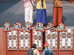 -横店影视城明清宫苑园区