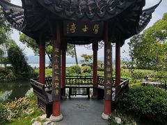 -杭州西湖柳莺里酒店·闻莺厅