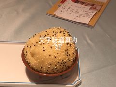 -松雅轩(大源店)