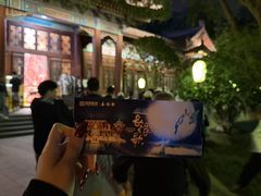 -华清宫景区