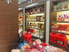 零售区-上海市长春食品商店(淮海中路店)