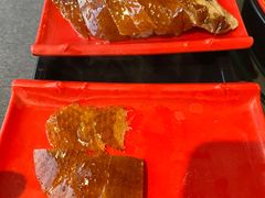 -羲和雅苑•北京烤鸭(平安国际金融中心店)