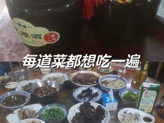 -张鸟园农家乐(张鸟园店)