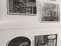 -张之洞与武汉博物馆
