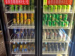 -七欣天香辣蟹火锅(海门解放中路店)