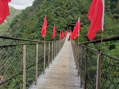 -磐安十八涡风景区