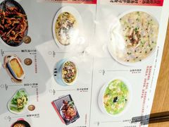 -吕氏疙瘩汤·新派鲁菜(济南万象城店)