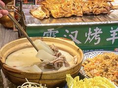 -霄汉羊排(万松园一店)