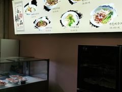 -难忘的面(五矿君澜酒店)