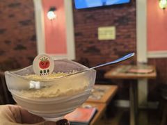 -番茄屋葡式美食(总店)