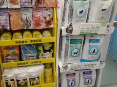 -瑞派·关忠动物医院(国瑞店)