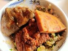 -小龙坎火锅(IFS HOT店)