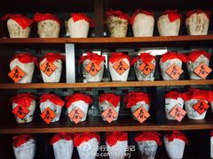 -长春凯悦酒店-品悦中餐厅