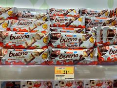 -万宁(新城市广场店)