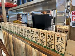 -太犇牛手作茶铺(江北虹悦城店)