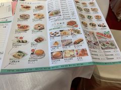 -明珠海港大酒店